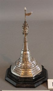 Image description is not available for DU1976.17